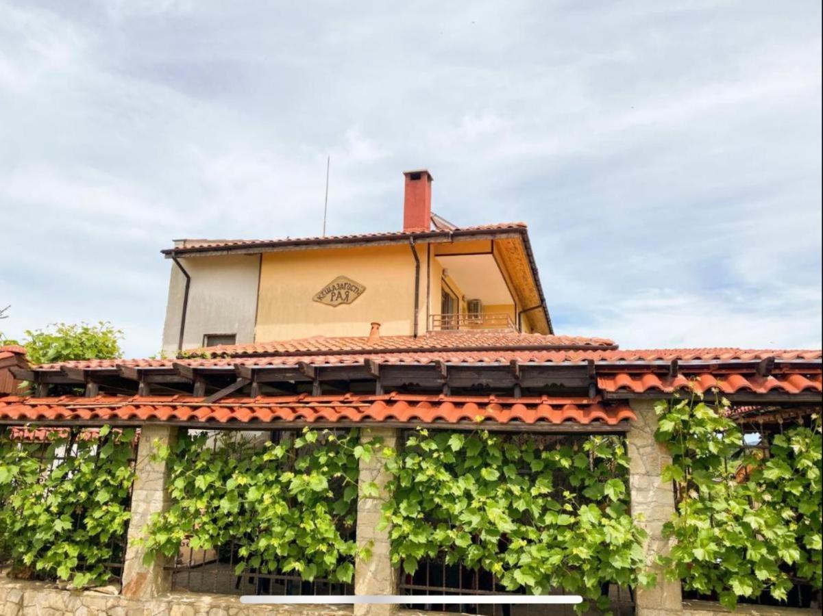 Kyshta Za Gosti Raya Hotell Fazanovo Exteriör bild